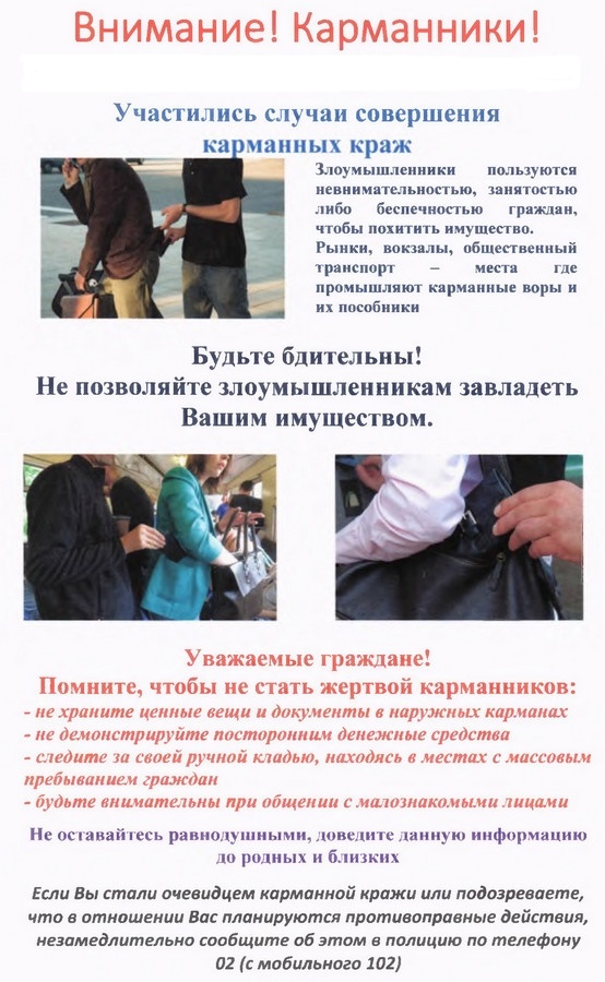1F385BB3-51B7-4FB8-9BA0-FB2462BC0C49 (1).jpg