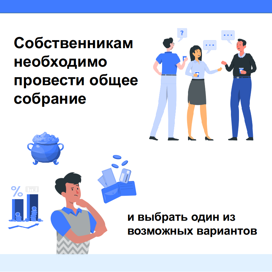 Рисунок4.png Рисунок4.png